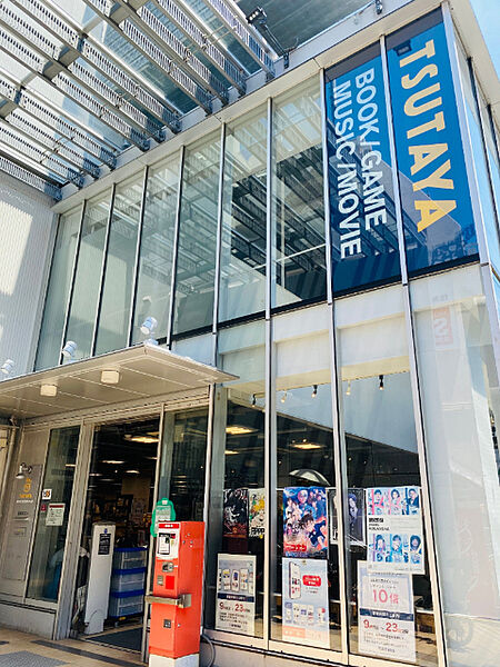 レンタルビデオ「TSUTAYA菊名駅東口店まで2128m」