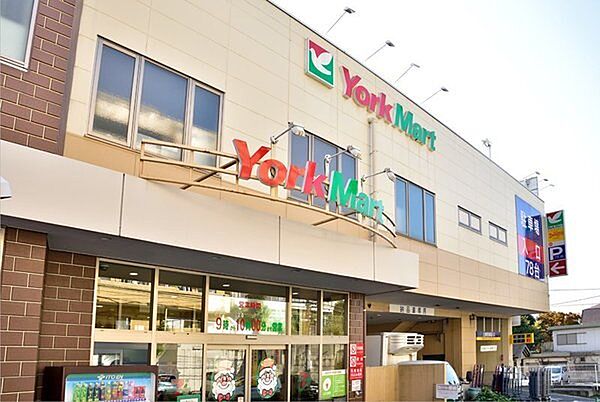 スーパー「ヨークマート妙蓮寺店まで592m」
