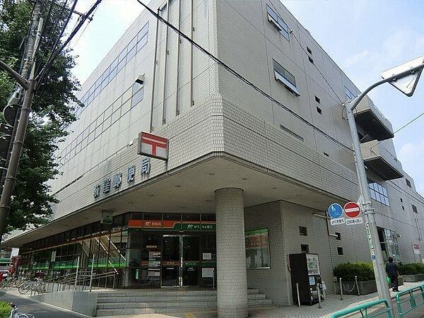 郵便局「荻窪郵便局まで537m」