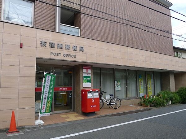 郵便局「荻窪川南郵便局まで411m」