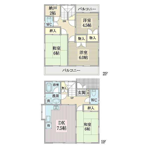 間取り：313004831231