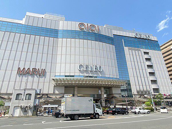 周辺を拡大表示