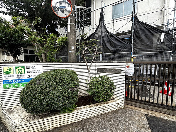 中学校「市川市立第五中学校まで2800m」
