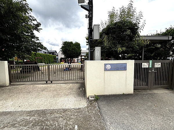 幼稚園、保育園「てまり保育園まで820m」