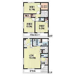 四街道駅 15.1万円