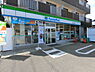 周辺：コンビニ「ファミリーマート仙台荒巻神明店まで101m」