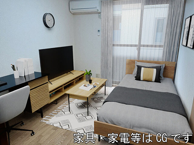 室内