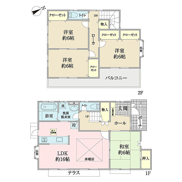 間取り：312001096864