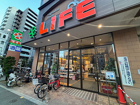 スーパー「ライ...