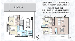 舞浜2丁目戸建