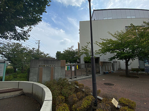 小学校「浦安市立東野小学校まで606m」