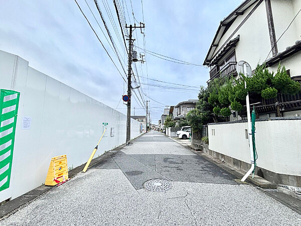 公道面