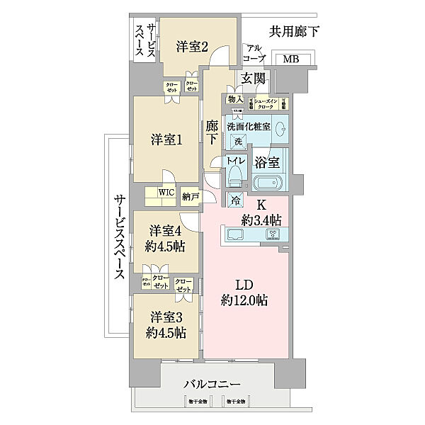 間取り：312001235995