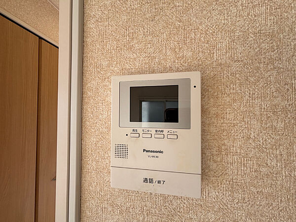 テレビモニター付き