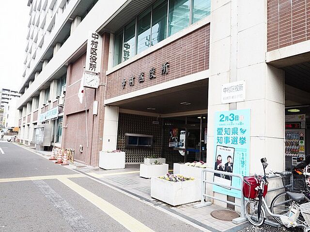 周辺