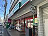 周辺：スーパー「まいばすけっと中村橋駅南店まで428m」