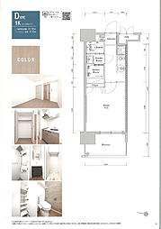 エンクレスト天神LIFE 1Kの間取図画像