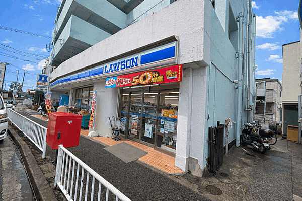 コンビニ「ローソン横浜霞ヶ丘店まで362m」
