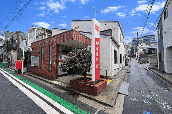郵便局「横浜赤門郵便局まで542m」