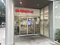 スーパー「まい...