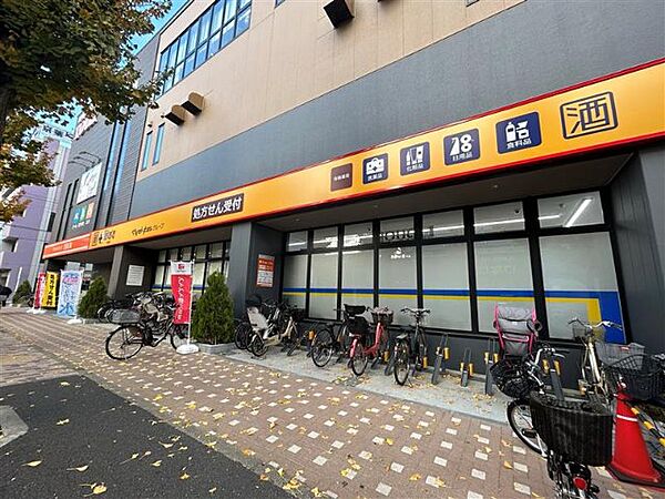 ドラックストア 「どらっぐぱぱす船堀店まで854m」