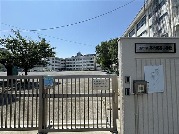 小学校「江戸川区立第六葛西小学校まで326m」