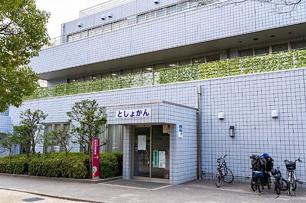 図書館「江戸川区立東葛西図書館まで1201m」