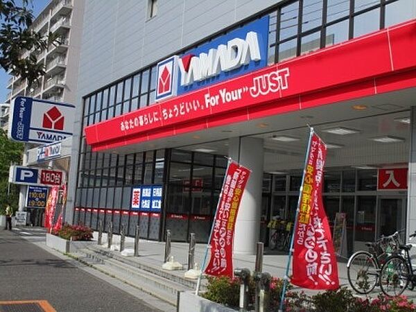 ホームセンター「ヤマダデンキテックランドNew葛西店まで1198m」