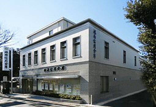 銀行「城南信用金庫馬込支店まで982m」
