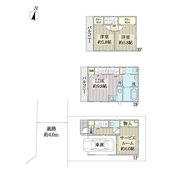 間取り：313004893762