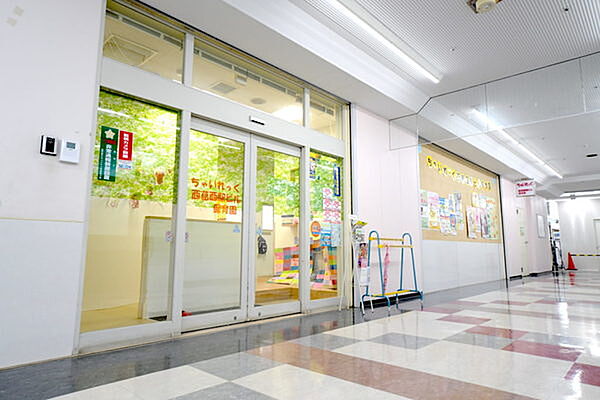 幼稚園、保育園「ちゃいれっく西葛西駅ビル保育園まで351m」