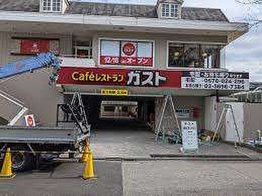 飲食店「ガスト船堀店（から好し取扱店）まで233m」