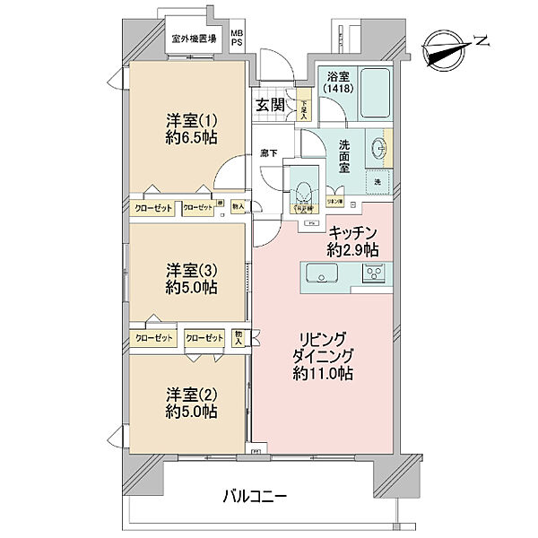 間取り：313004907537