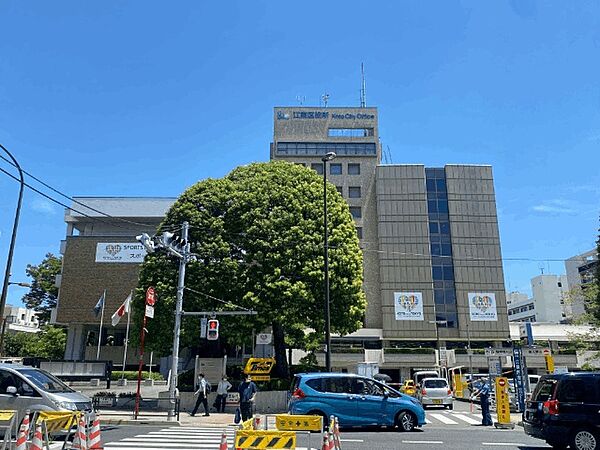 役所「江東区役所まで3570m」