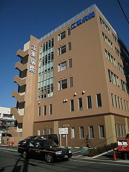 病院「医療法人社団藤崎病院まで910m」