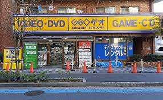 レンタルビデオ「ゲオ西葛西店まで3242m」