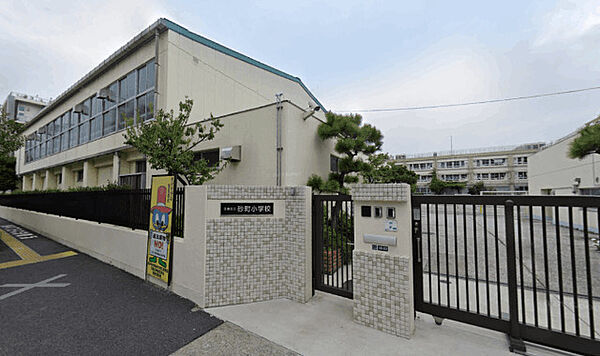 小学校「江東区立砂町小学校まで562m」
