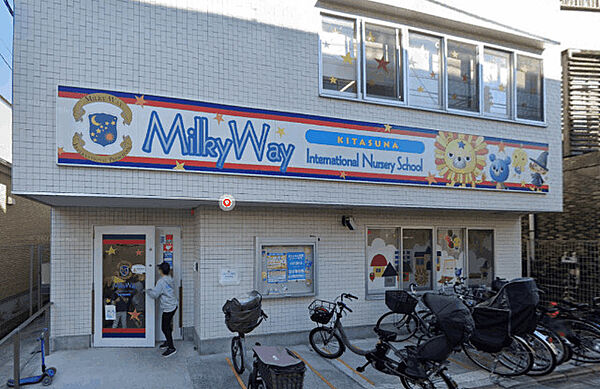 幼稚園、保育園「Milky　Way　International　Nursery　School北砂校まで353m」