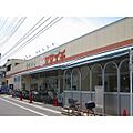 スーパー「ヤマ...