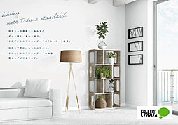 ＬＵＯＮＴＯ（ルオント） 0106 1階1LDKのリビング/ダイニング