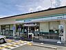 周辺：その他「ファミリーマート 山科大塚店まで350m」