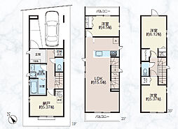 ハートフルタウン市川市塩焼3丁目　C号棟
