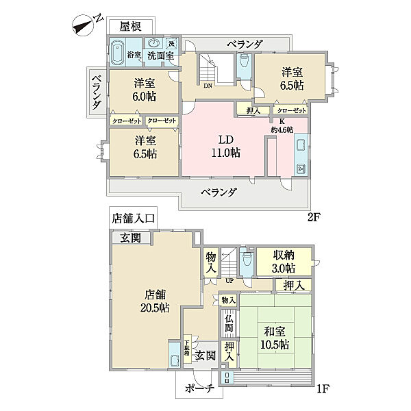 間取り：312001313839