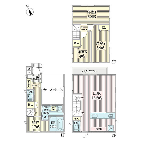 間取り：312001343602