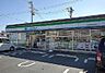 周辺：その他「ファミリーマートまで220m」