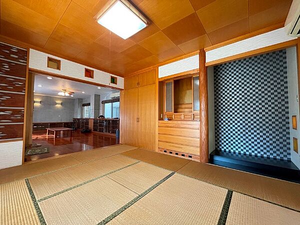 その他を拡大表示