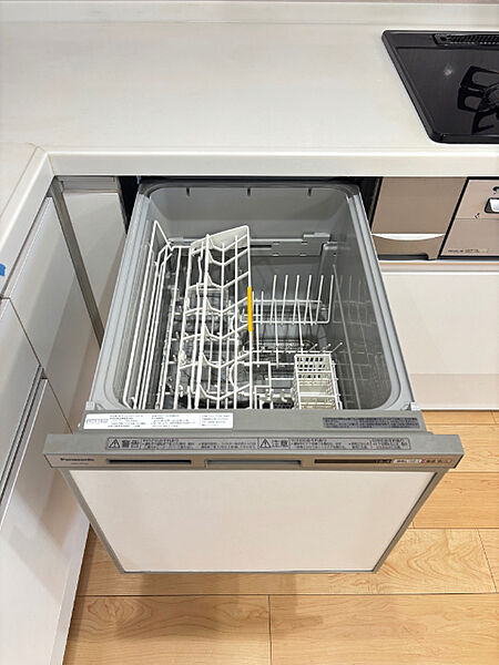 その他を拡大表示