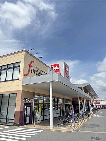 スーパー「ベルクフォルテ我孫子店まで516m」