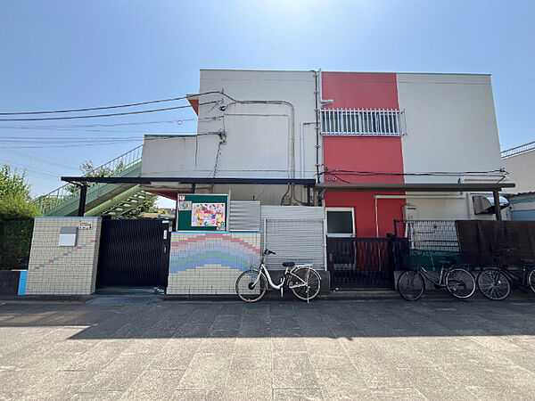 幼稚園、保育園「あいみ保育園まで720m」