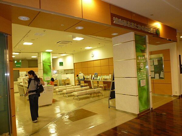 役所「流山市役所東部出張所まで2883m」